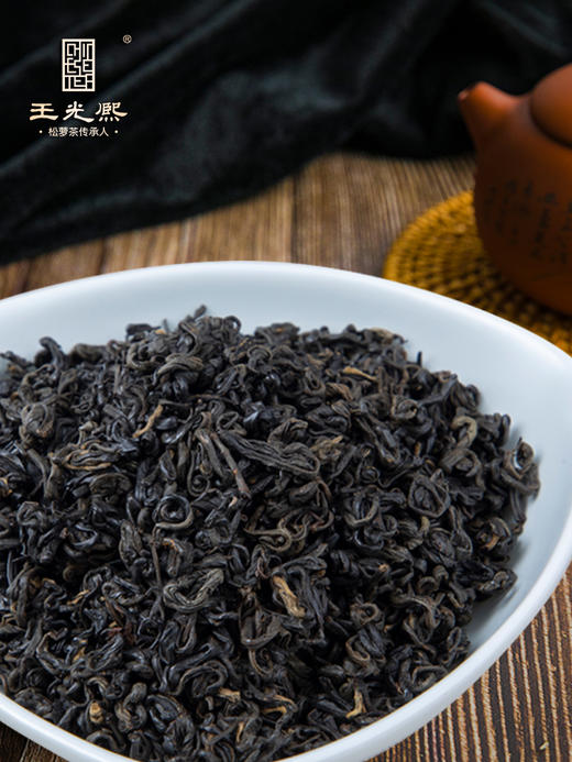 红茶2025新茶 黄山祁门原产地红茶 特级浓香型安徽茶叶120g盒 商品图1