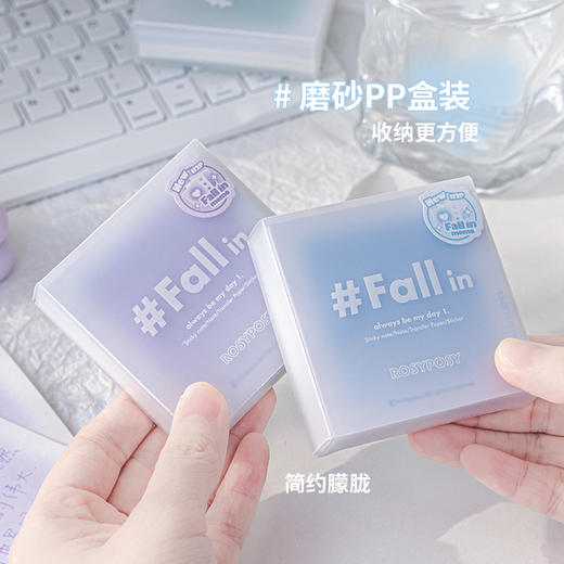 RosyPosy Fall in多功能便签组合 商品图1