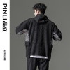 PINLI品立裁魂拼接撞色连帽卫衣秋季新款男提花针织休闲上衣BC243109109 商品缩略图3