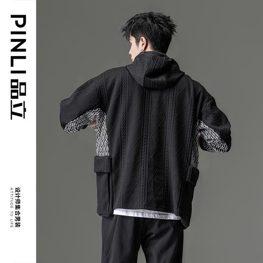 PINLI品立裁魂拼接撞色连帽卫衣秋季新款男提花针织休闲上衣BC243109109 商品图3