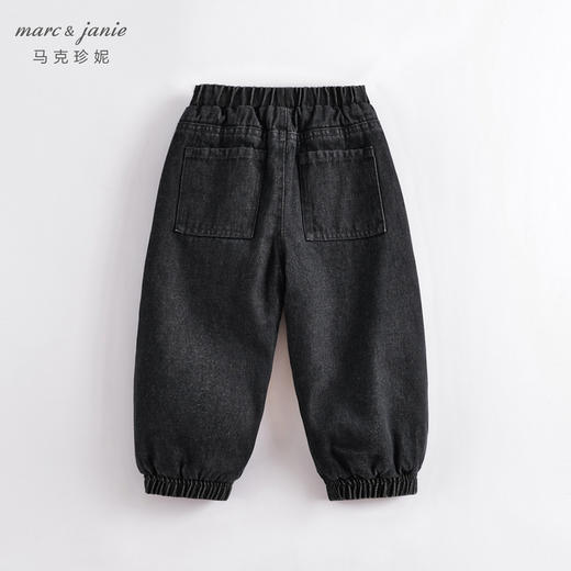 马克珍妮秋冬新款 男童印花宽松束脚牛仔裤 儿童棉裤221889 商品图2