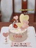爱心孕妈妈手绘蛋糕-低糖处理无添加 商品缩略图1