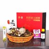 阳澄湖大闸蟹【阳澄半岛】【龙菲精选】 商品缩略图2