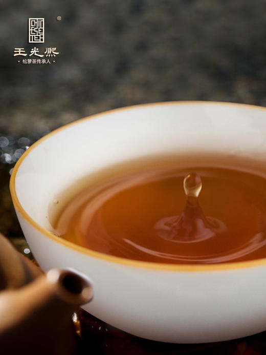 红茶2025新茶 黄山祁门原产地红茶 特级浓香型安徽茶叶120g盒 商品图3