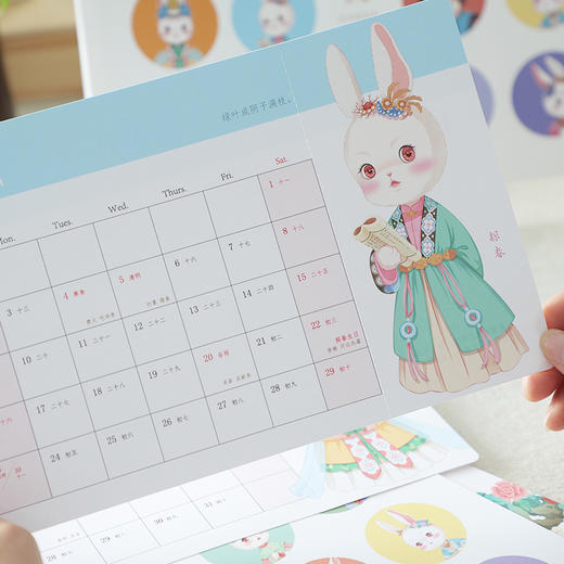 2023年红楼十二钗兔月历 商品图7
