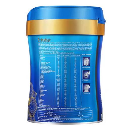 【品牌直供】港版美赞臣蓝臻4段900g（新效期6罐装） 商品图1