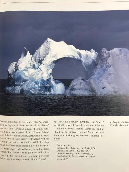 世界探险家百科全书 数百幅插图 精装大16开 商品图8