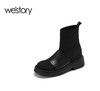 westory22秋冬新款潮酷工装靴马丁靴街头女82391 商品缩略图2