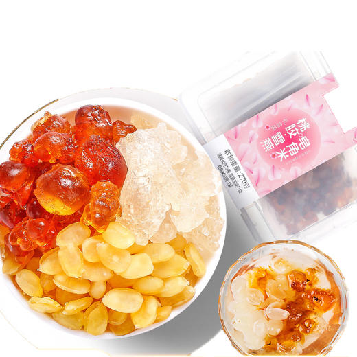 杞里香桃胶雪燕皂角米盒装 商品图5