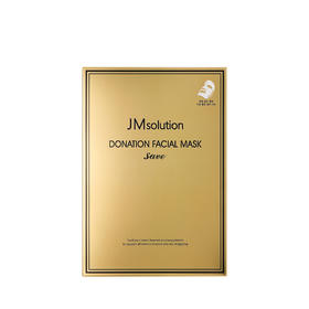 【预售】JMsolution肌司研金彩水润面膜（臻献版）37ml*10ea 原价100元