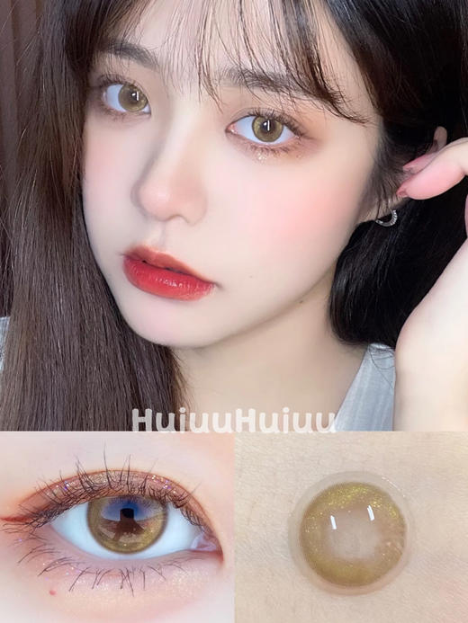 【中直径】PUFF GIRL-溏心蛋14.2mm【年抛0-800度 含525/575】 商品图0