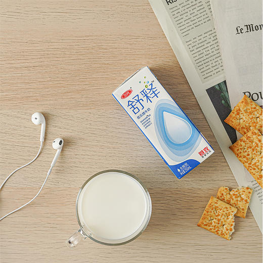 【快递到家-常温】舒释低乳糖纯牛奶 250ml*12盒 商品图6