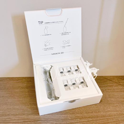 【乳杆菌 】私处小金针 2.5ml*6/盒  Vanalyn万娜灵 商品图4