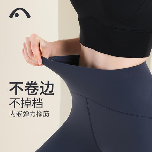 2022爱暇步秋冬新款高腰收腹不卷边瑜伽裤X22175NSM 商品图9