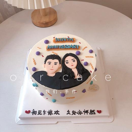 情侣手绘纪念日蛋糕 -低糖处理无添加 商品图0