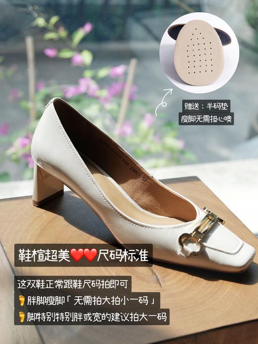 宝藏小方头高跟鞋｜【skp奢JI品牌代工厂定制】 5.5cm粗跟眞皮高跟鞋  如履平底鞋走感！chao软头层胎牛漆皮 柔软羊皮里通勤/约会/穿搭必备 行走不累脚 久穿如新好打理 优雅时髦女神B备！ 商品图2