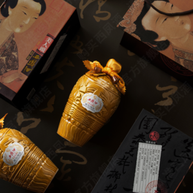 【万企专享】55度西凤酒美人头500mL 单瓶