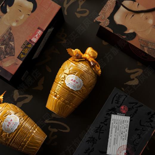 【文创精品】55度西凤酒美人头500mL 单瓶 商品图3