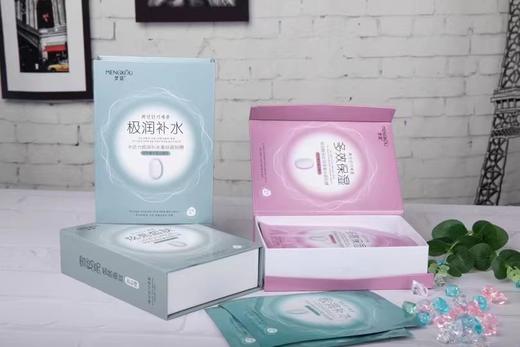 【亚欧超市】梦蔻水动力补水蚕丝面膜35g*10/盒 商品图2