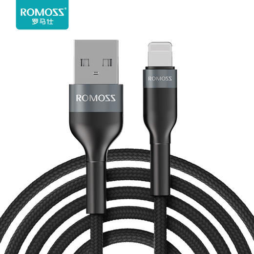 「罗马仕苹果数据线」罗马仕适用iPhone苹果数据线 2米充电线手机数据线快充闪充线数码配件 商品图4