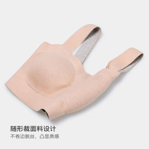 美季美优蚕丝羊绒无痕舒适文胸W250608 商品图3
