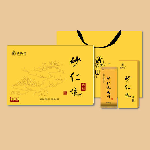 【新品上线】纳山云舍  砂仁坑水仙/肉桂（8克x6泡） 商品图1