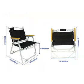 芊陌鸟户外-中号科米特铝合金椅子