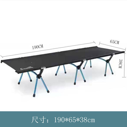 芊陌鸟户外-行军床黑色（展开尺寸：190*65*38cm） 商品图0