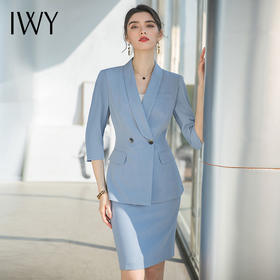 IWY/莫兰迪蓝色高端制服套裙职业装气质女神范套装收腰正装工作服C1600+S1548