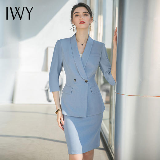 IWY/莫兰迪蓝色高端制服套裙职业装气质女神范套装收腰正装工作服C1600+S1548 商品图0