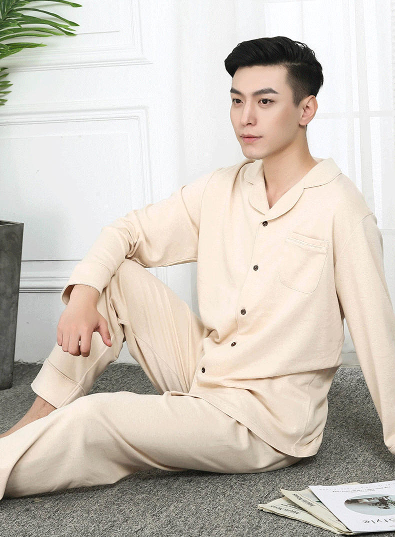 绵柔家居套装（男）