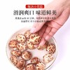 圣臻房县小花菇500g 商品缩略图3