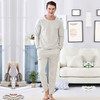 【会员价】爱帝男士休闲连帽拼色套装长袖可外穿家居服 商品缩略图1