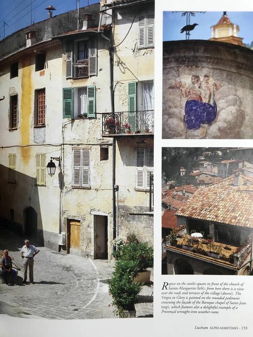 普罗旺斯最美村庄图集 304幅彩色插图 精装大16开 商品图10