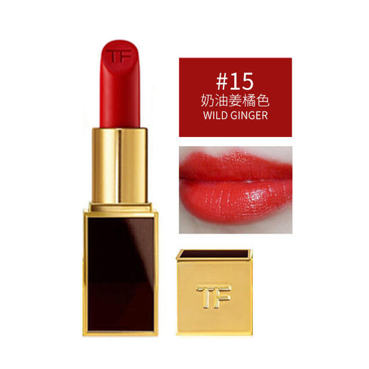 美国Tom Ford/TF汤姆福德黑管口红 #15/#16/#80/#08/#01 版本随机发 商品图5