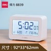 得力8839多功能电子闹钟学生用静音床头夜光卧室儿童智能温度大音 商品缩略图1