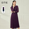EITIE爱特爱气质高级感网纱垂坠长裙连衣裙纯色通勤秋季新款6007771L 商品缩略图0