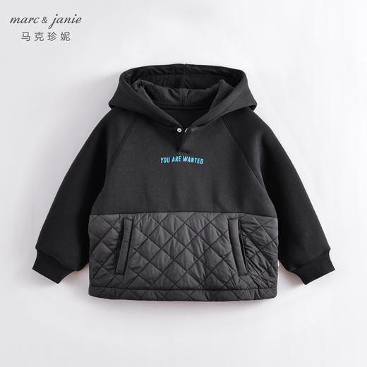 马克珍妮秋冬新款 男童时尚夹棉拼接运动套装221538 商品图2