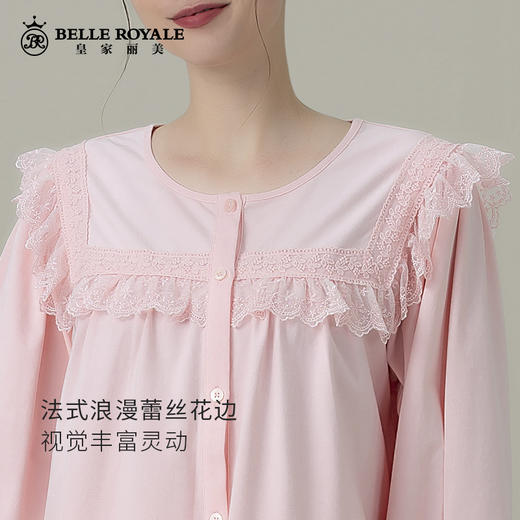 皇家丽美春季新款家居服甜美宫廷睡衣套装JJT9896 商品图1