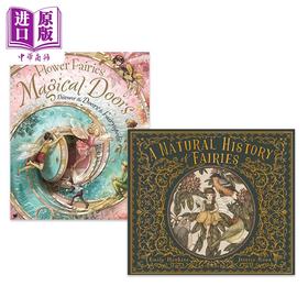 预售 【中商原版】花仙子主题儿童绘本2册套装 A Natural History of Fairies 仙境童话Flower Fairies Magical Doors 英文原版进口