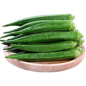 精品秋葵 500g
