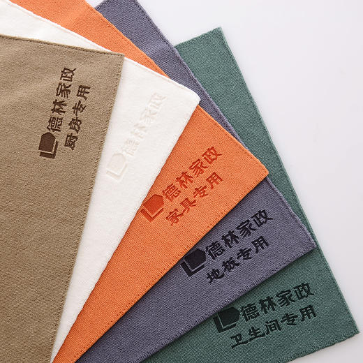 【净爽纳米系列】家政多功能清洁方巾 商品图0