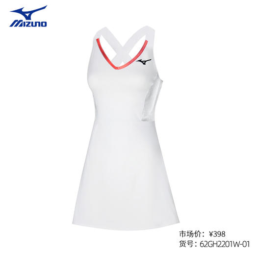 Mizuno 美津浓 2022新款 女子网球连衣裙（无内搭） 商品图1