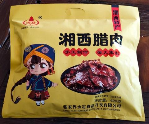 枞林湘西腊肉420g/袋 商品图0