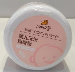 【亚欧超市】皮皮狗婴儿玉米爽身粉140g/盒 商品图0