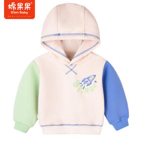 商场同款棉果果冬季男童拼色撞色时尚加绒连帽套头卫衣M412182422712