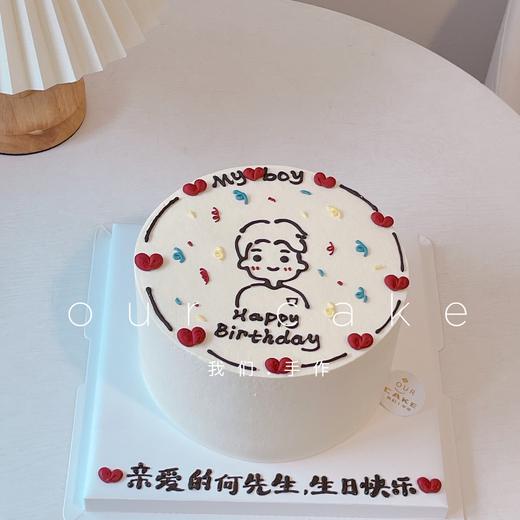 男孩简笔画手绘-低糖处理无添加 商品图3