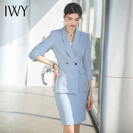 IWY/莫兰迪蓝色高端制服套裙职业装气质女神范套装收腰正装工作服C1600+S1548 商品图1