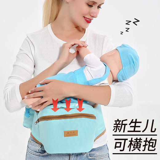 康子莲婴儿背带四季通用宝宝腰凳背小孩背带单凳抱娃神器三合一款 商品图1