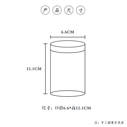 大号玲珑合金罐【咖.125克装左右】25元1个.购满20个可包邮 商品图3